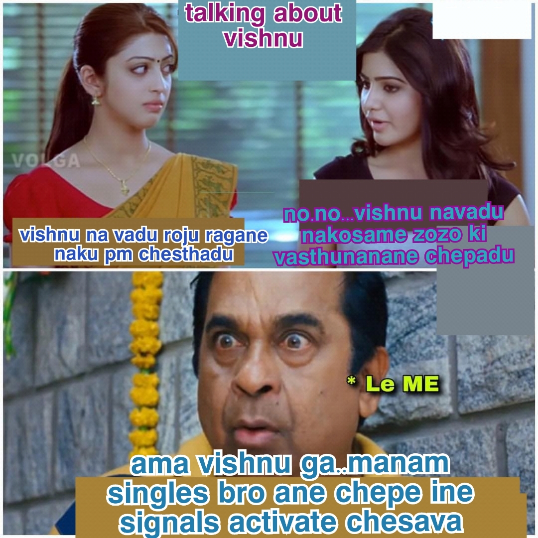 Telugu chat zozo