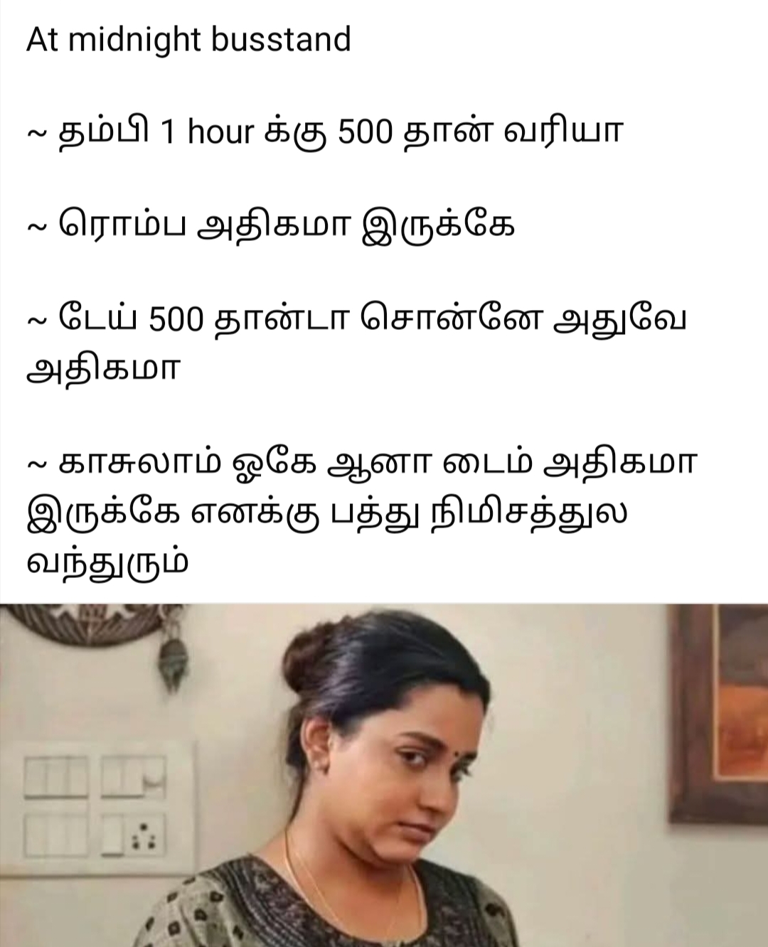 1000386122.jpg
