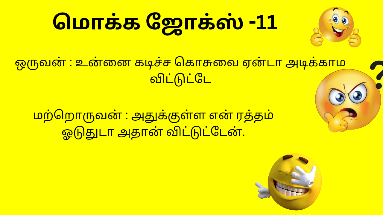 1753945679340.png