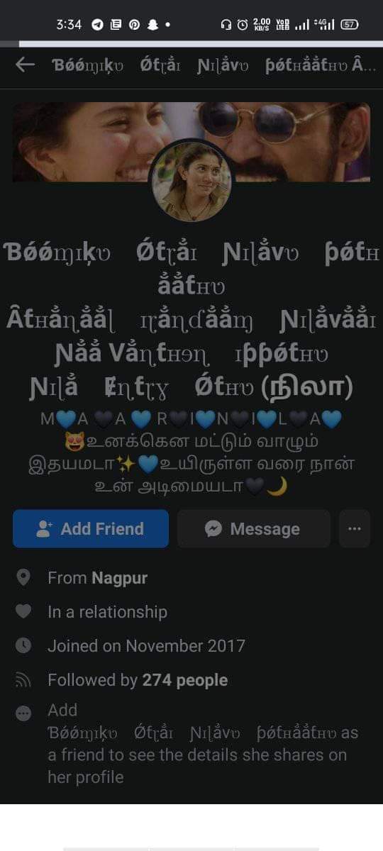 191092800_948851579223284_2955649412538696611_n.jpg