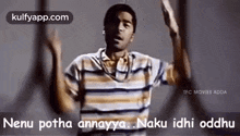 1d0ff470577f282e96b036cc84ca00a093e61da4a3e841b54e5c065086446b72.0.GIF