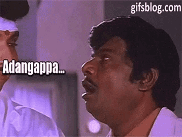 83885ED7-C77B-474C-A925-E86321ADBF09.gif