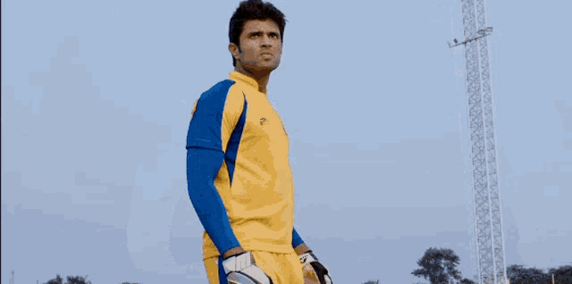 arjun-reddy-vijay-devarakonda.gif