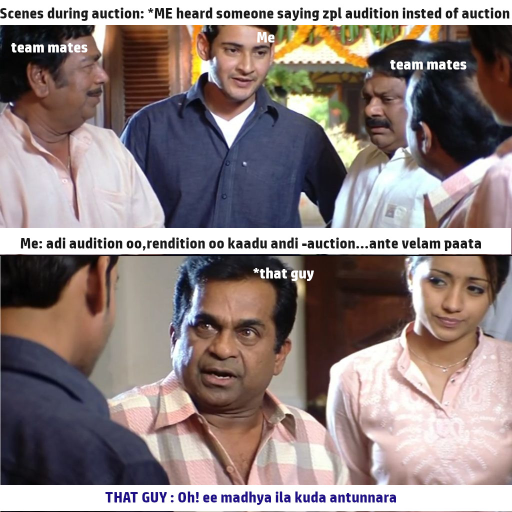 athadu1.jpeg