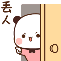 bubu-bubu-dudu.gif