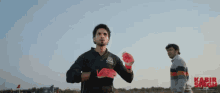 D3B8FEC2-F9E2-41F6-A333-2B490350DBB2.gif