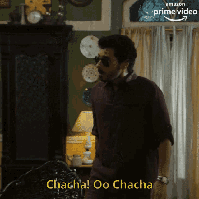D5EC3206-CBCF-410D-92CE-61AE90253994.gif
