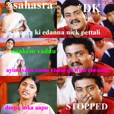 deepu new copy.jpg