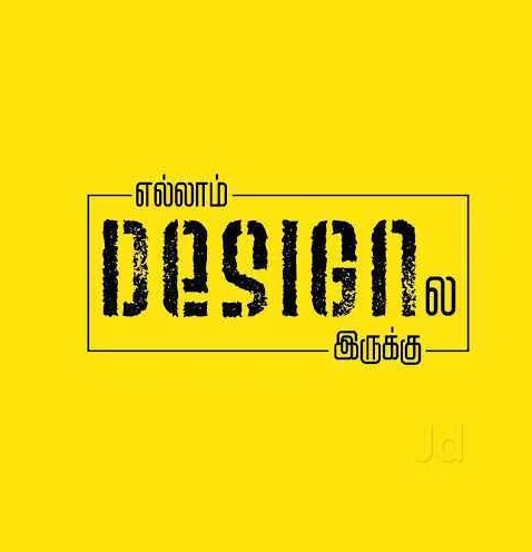 design.jpg