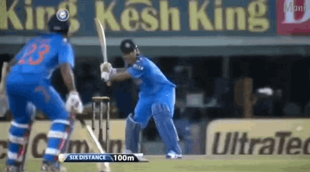 dhoni-helicopter.gif
