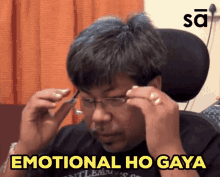 dhrubajyoti-phukan-dj-phukan.gif