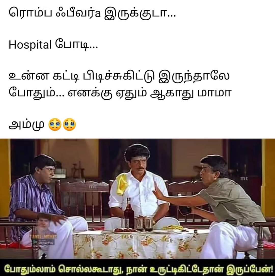 FB_IMG_1700897982722.jpg