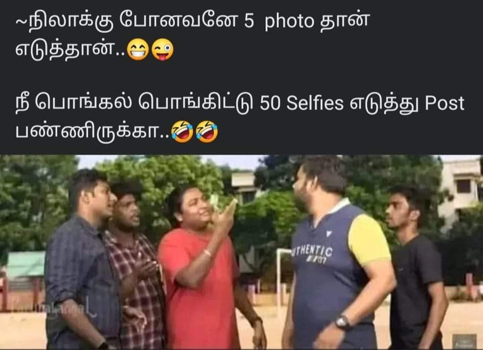 FB_IMG_1705417133712.jpg