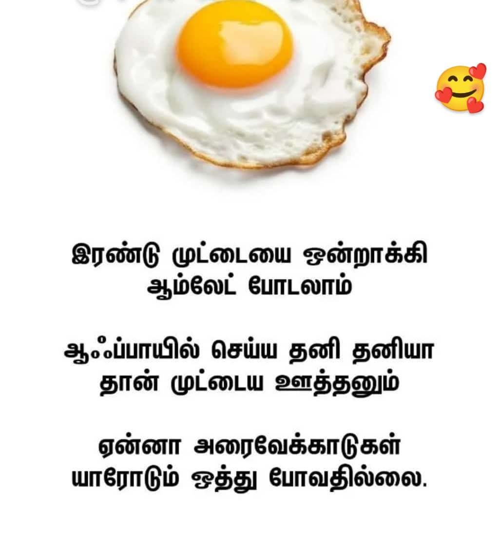 FB_IMG_1742287136168.jpg