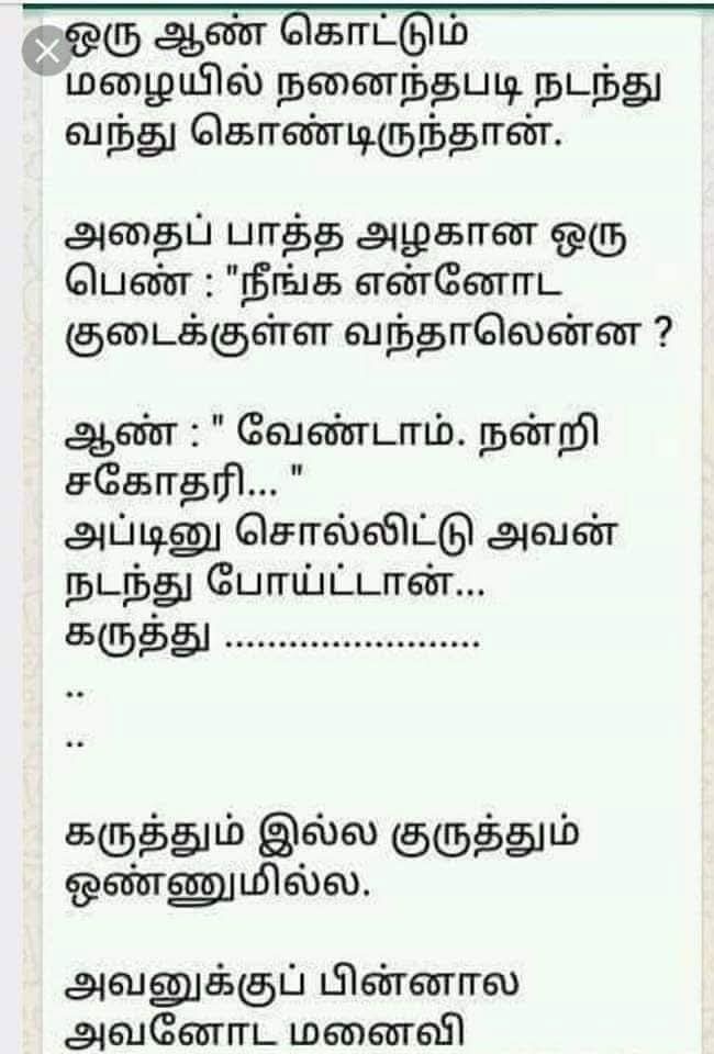 FB_IMG_1742623329179.jpg