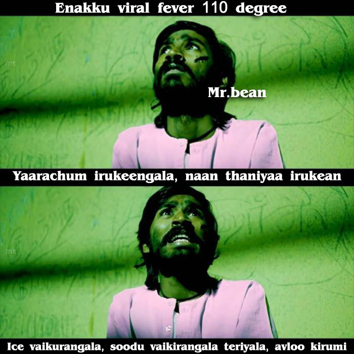 fever.jpg