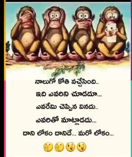 images - 2020-08-09T093538.159.jpeg