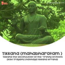 images - 2023-10-14T174714.053.jpeg