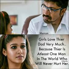 Param