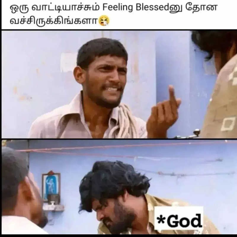 IMG-MEME-888698.jpg