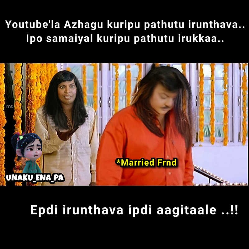 IMG-MEME-888856.jpg