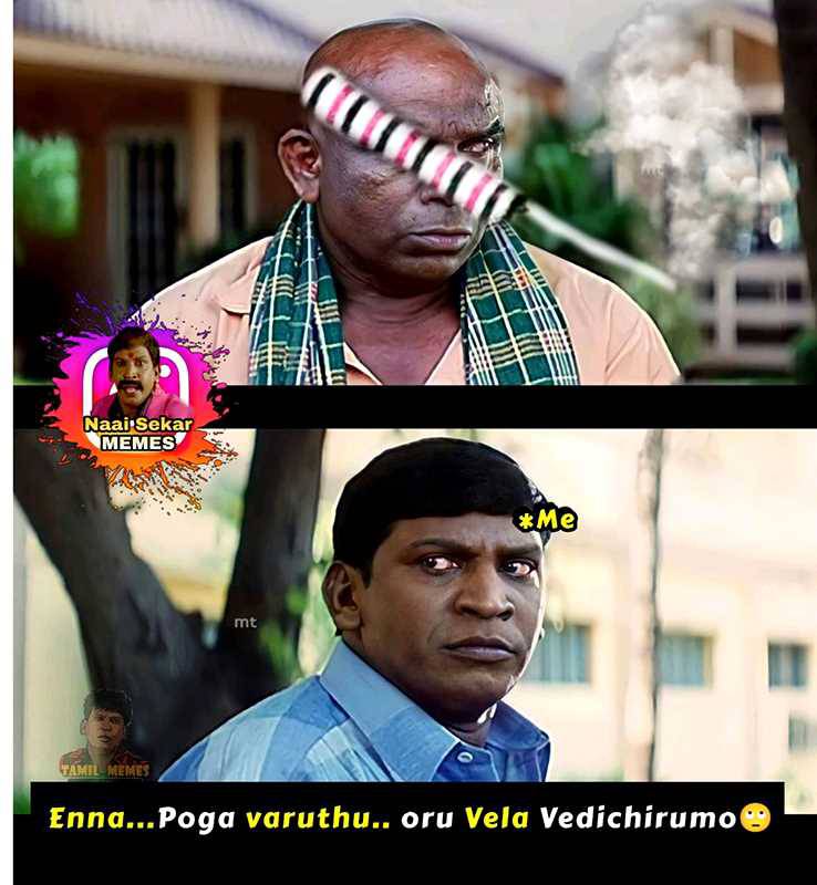 IMG-MEME-914038.jpg