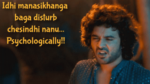 IMG_1333_Original.gif