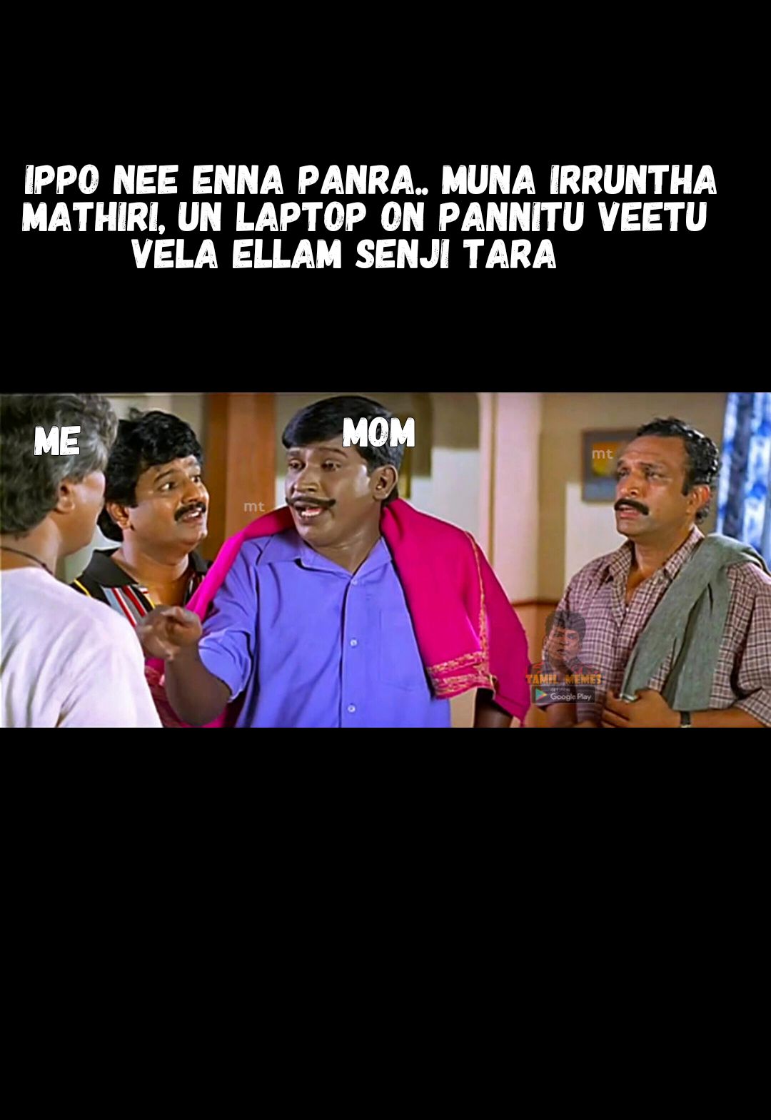 MEME-20210511-085114.jpg