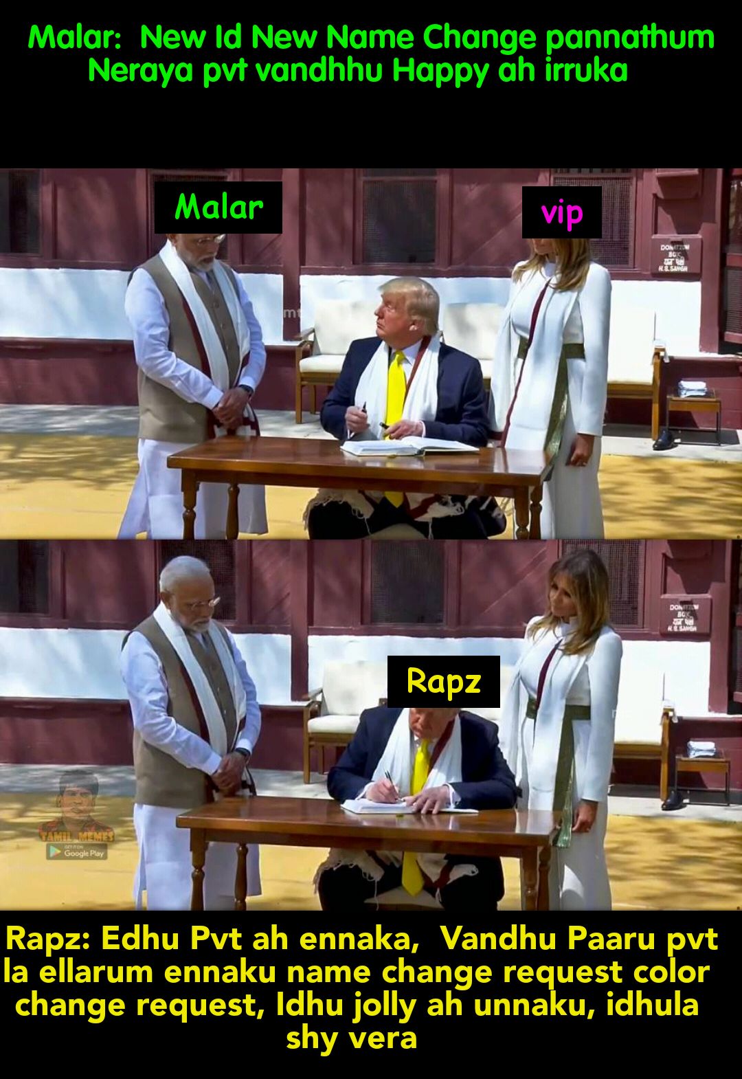 MEME-20210626-113412.jpg