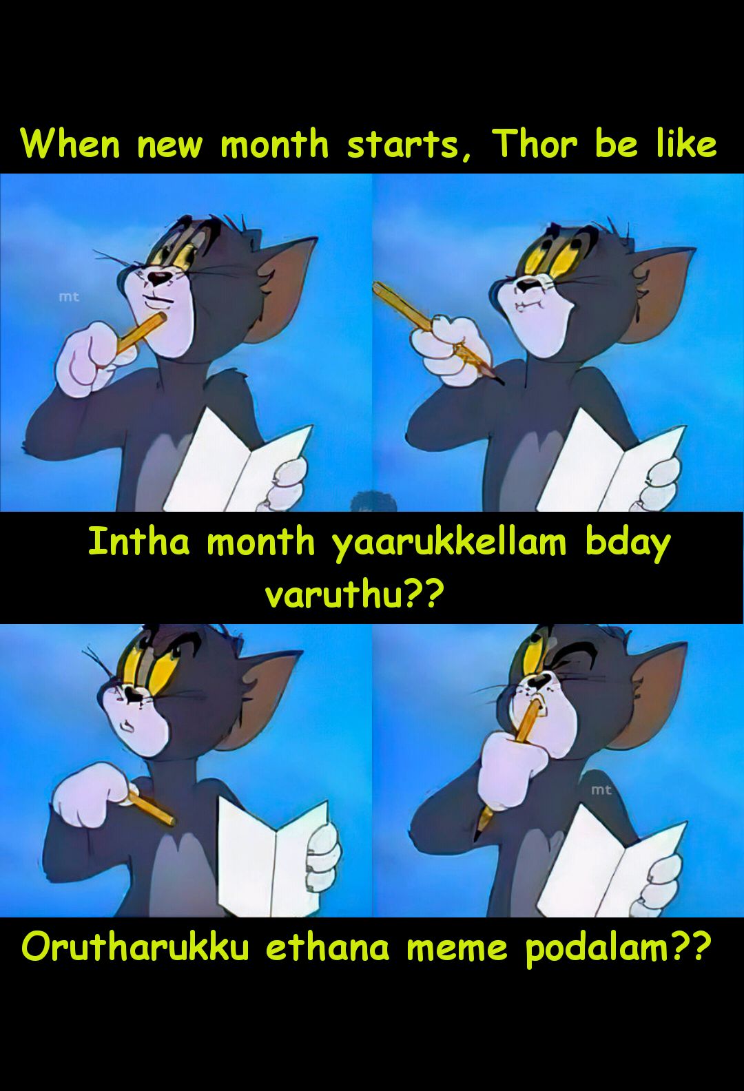 MEME-20220207-114338.jpg
