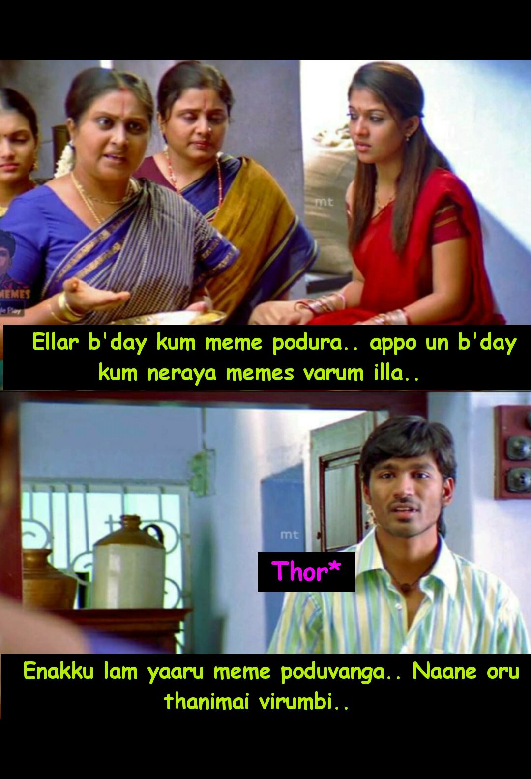 MEME-20220207-125436.jpg