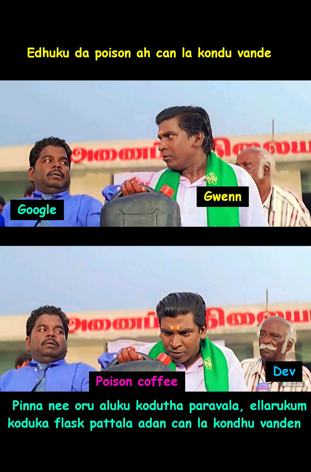 MEME-20230406-084147.jpg