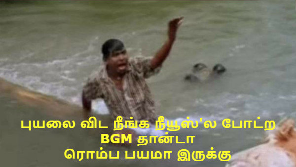 meme-home-1606219562.jpg