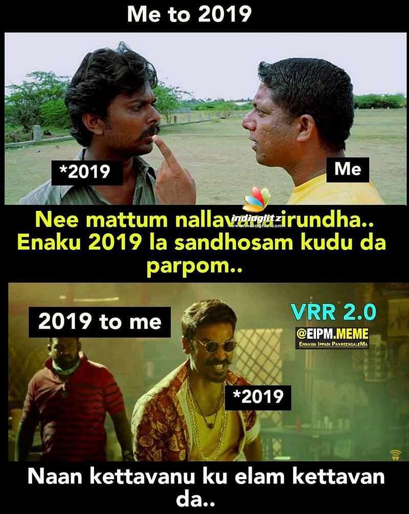 newyear-meme2018_5.jpg
