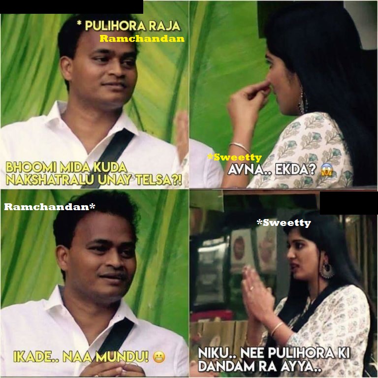 Nutan-Naidu-Memes-1-768x768.jpg
