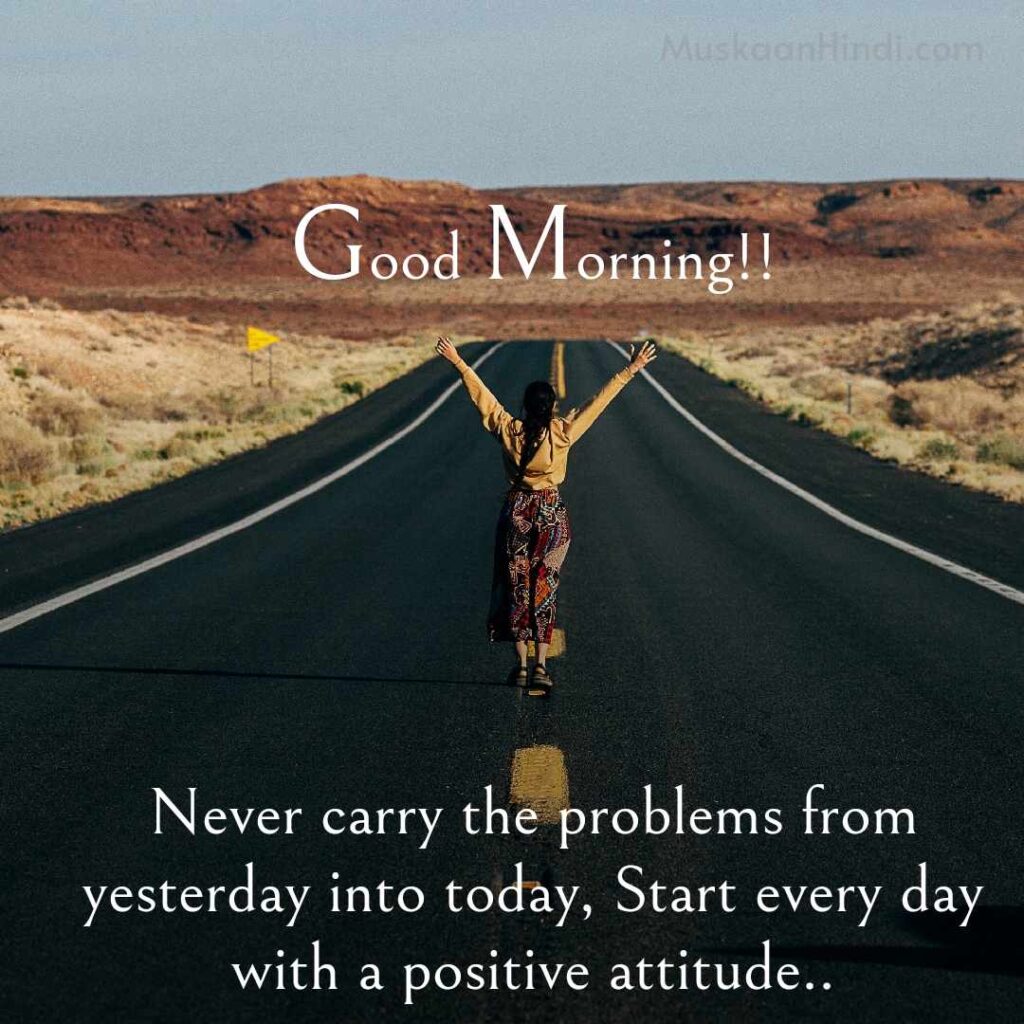Positive-Thinking-Morning-Quotes-1024x1024.jpg