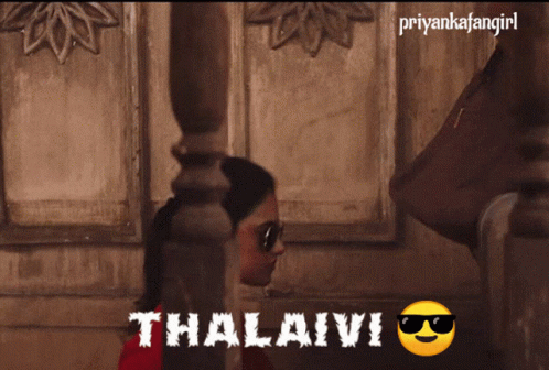 priyankamohan-priyankaarulmohan (1).gif