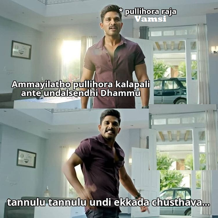Pulihora1.png