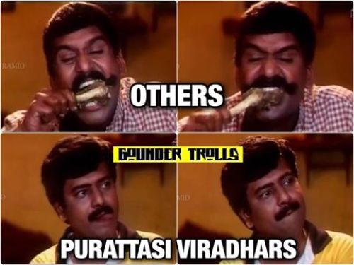 puratasi-month-non-veg-memes-in-tamil-img.jpg