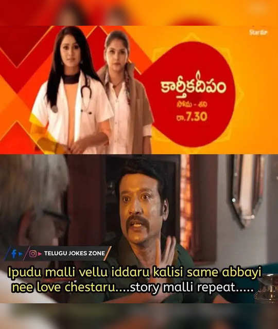 samayam-telugu (2).jpg