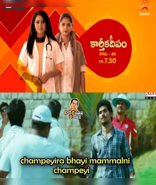 samayam-telugu (3).jpg