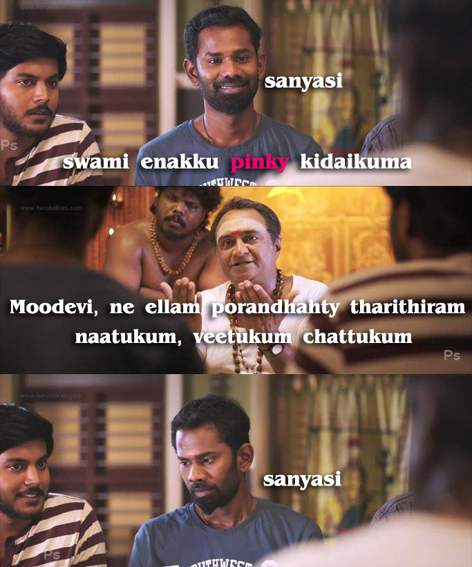 sanyasi.jpg