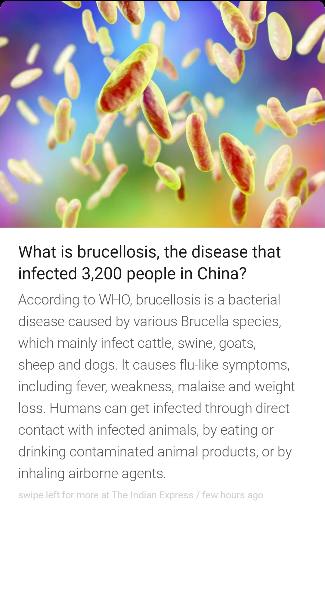 Screenshot_20200920-082705_inshorts.jpg