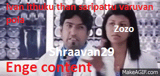 shar5.gif