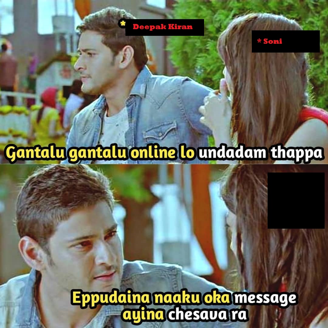 Soni Mss.jpg
