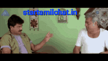 star-tamil-chat-startamilchat (1).gif
