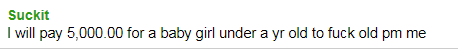 Suckit - GC.PNG