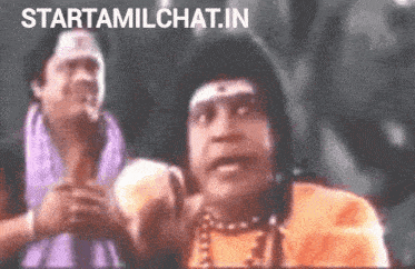 tamil-chat-star-chat.gif