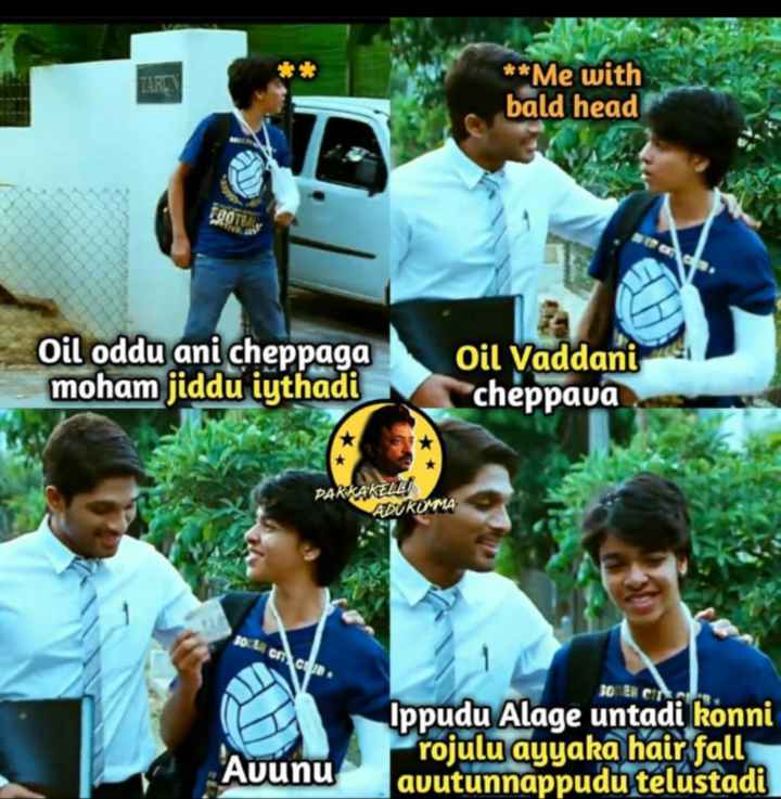 TeluguMemes_a551af8_1621049518044_sc_cmprsd_40.jpg