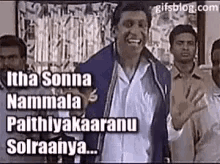 tenor (8).gif